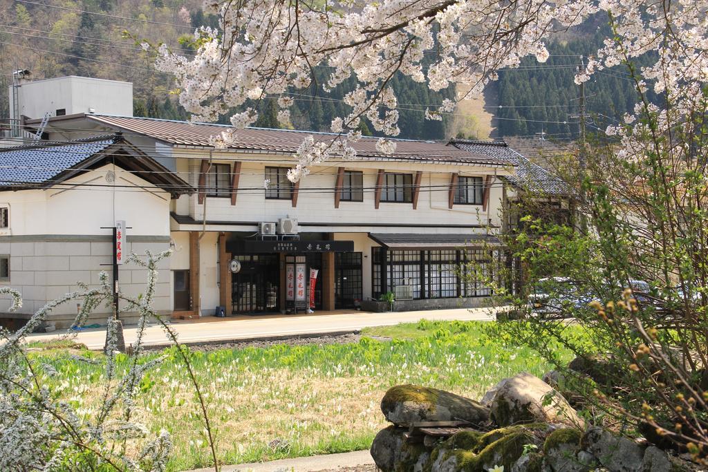 南砺 五箇山温泉赤尾馆旅馆酒店 外观 照片