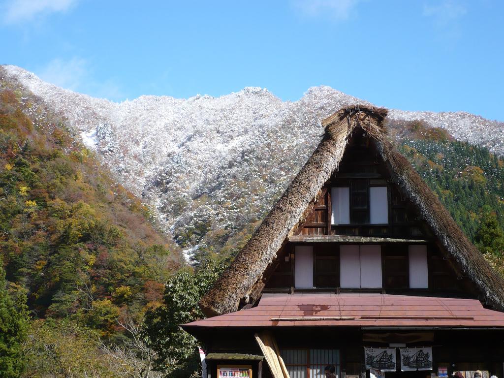 南砺 五箇山温泉赤尾馆旅馆酒店 外观 照片
