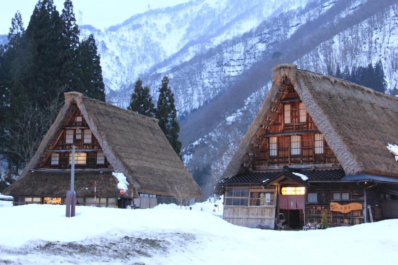 南砺 五箇山温泉赤尾馆旅馆酒店 外观 照片