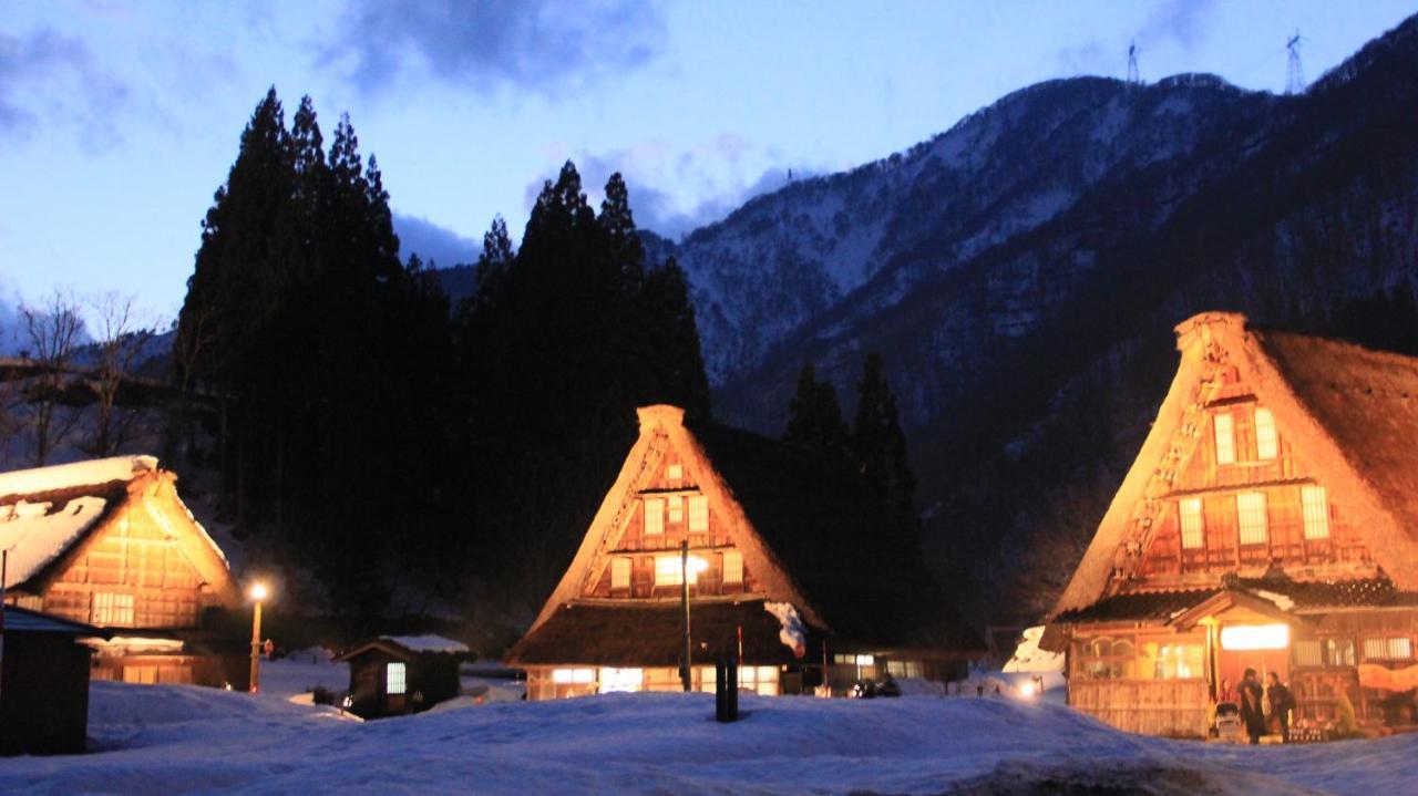 南砺 五箇山温泉赤尾馆旅馆酒店 外观 照片