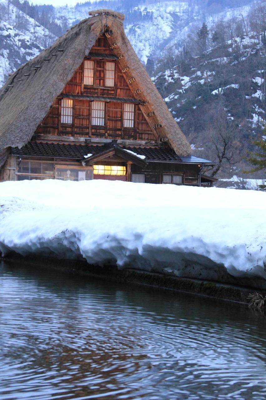 南砺 五箇山温泉赤尾馆旅馆酒店 外观 照片