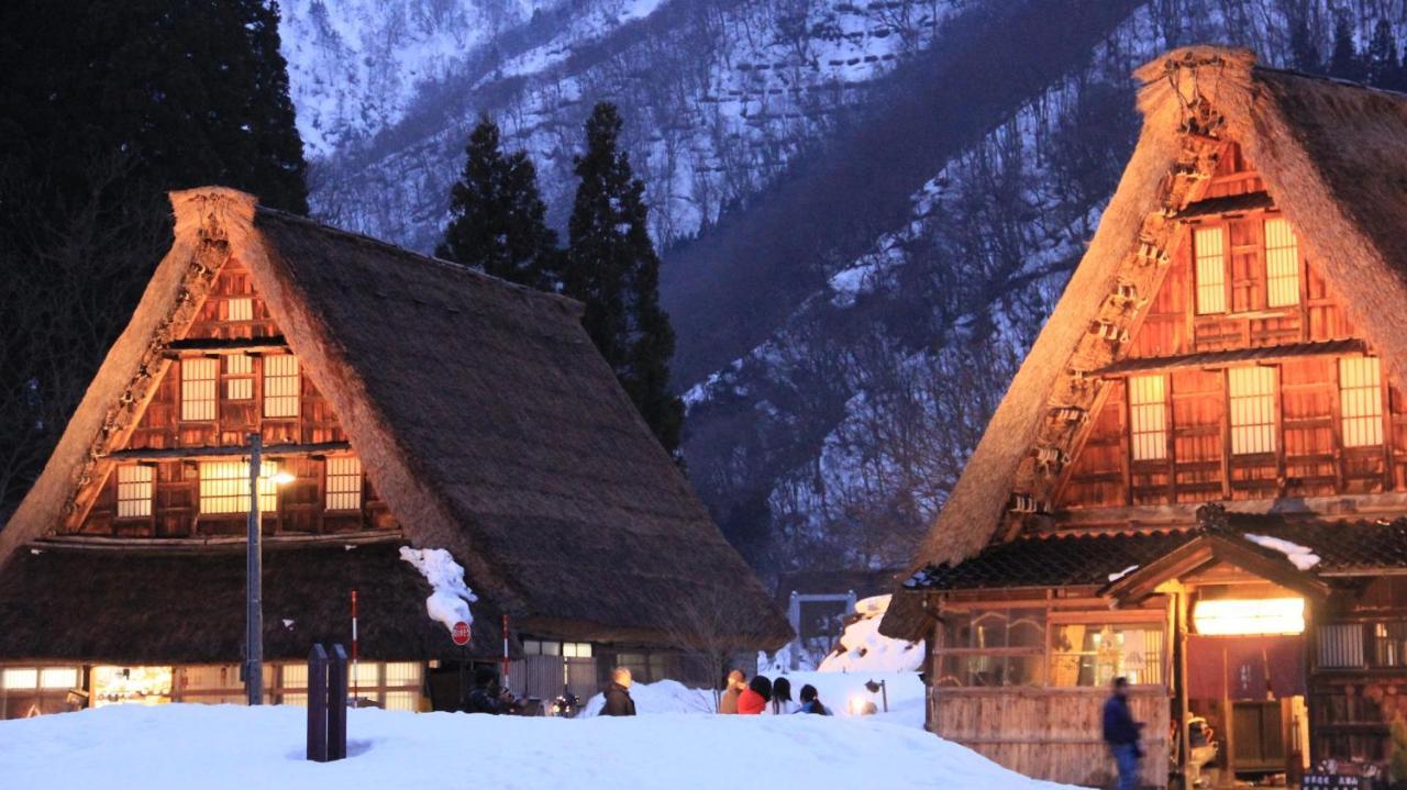 南砺 五箇山温泉赤尾馆旅馆酒店 外观 照片